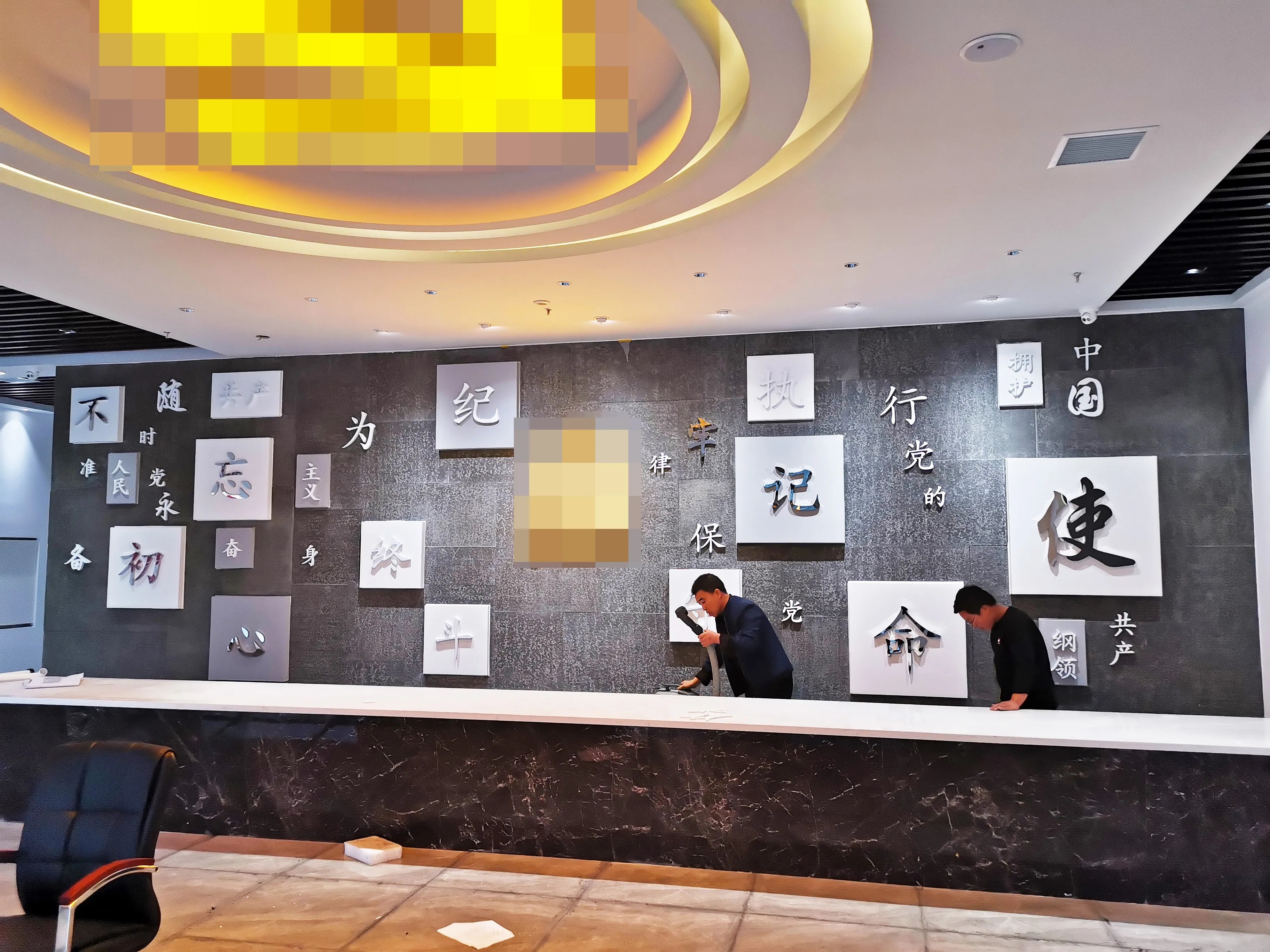 廣東珠海黨建展覽廳設計，廣東黨建展覽館設計、廣東黨建文化建設規劃 （中）