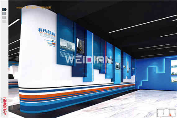 廣建集團(tuán)廣州企業(yè)展廳設(shè)計(jì)公司