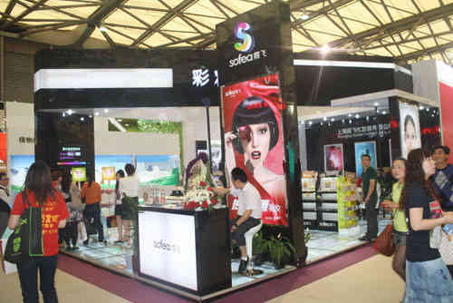 霞飛化妝品特裝展臺美博會廣州廣交會展臺搭建設計商