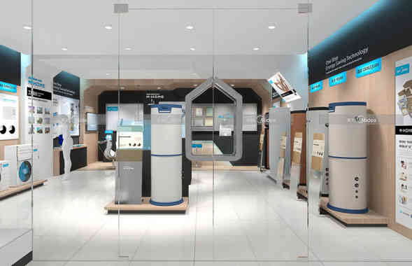 廣州裝飾設(shè)計公司美的終端形象店鋪裝飾設(shè)計