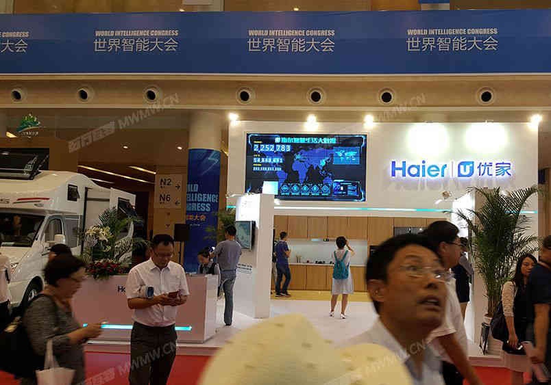 杭州楊氏實(shí)業(yè)有限公司參展廣州國際家具博覽會(huì)3