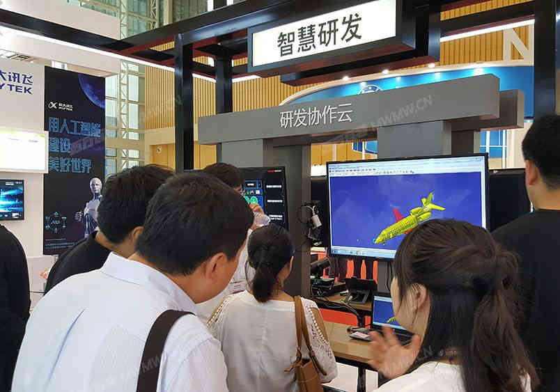 中山市觀強塑料制品有限公司參展廣州國際家具博覽會1