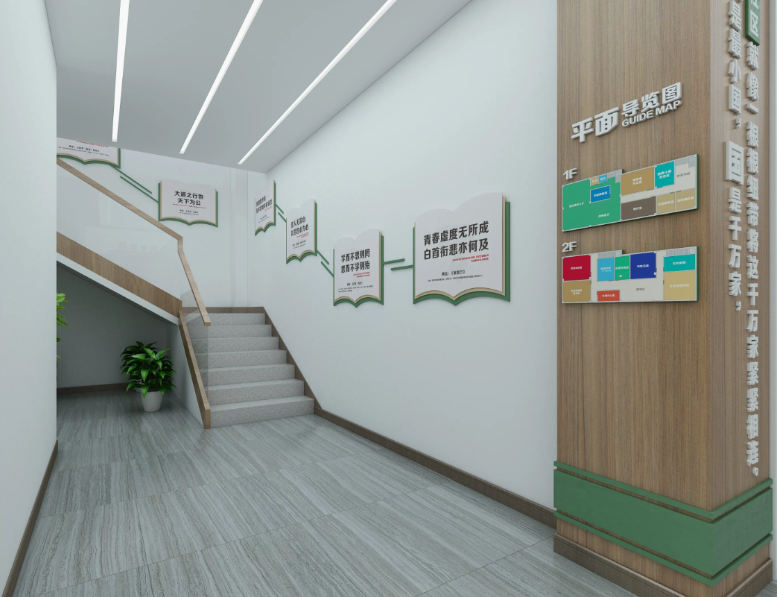 廣東省黨建展廳設計，云浮黨建展館設計