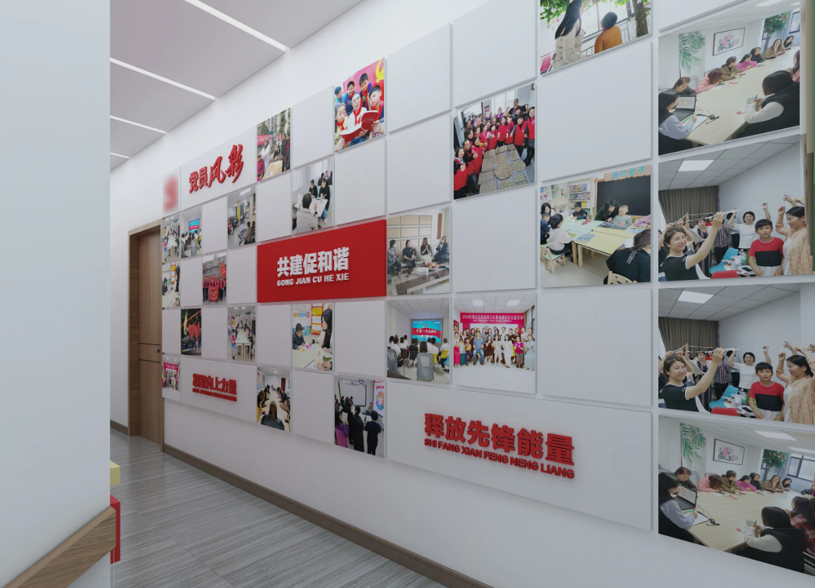 廣東潮州黨建展廳設計，潮州黨建展館設計、黨建文化建設，潮州黨建文化設計