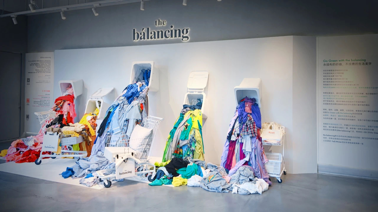 武漢展會設計搭建公司領(lǐng)你看最具有創(chuàng)意00家企業(yè)展臺的2023進博會(百聯(lián)集團展臺)2