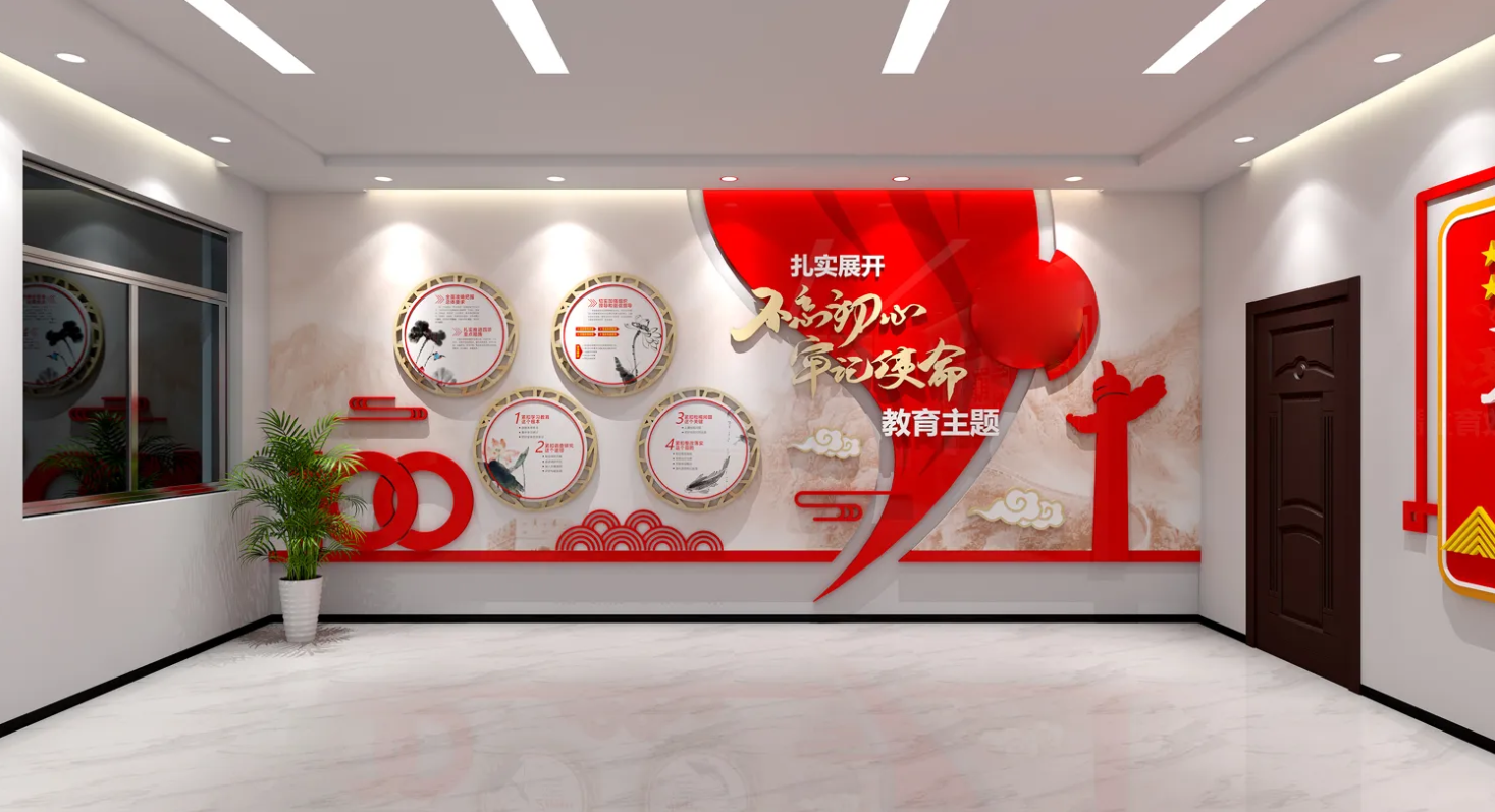 廣東肇慶企業(yè)黨建文化展廳設計，廣東企業(yè)黨建文化展館設計、廣東企業(yè)黨建文化建設（一）