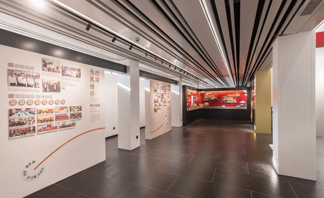 廣東汕尾黨建服務中心設計、社區街道服務中心設計、黨建文化建設