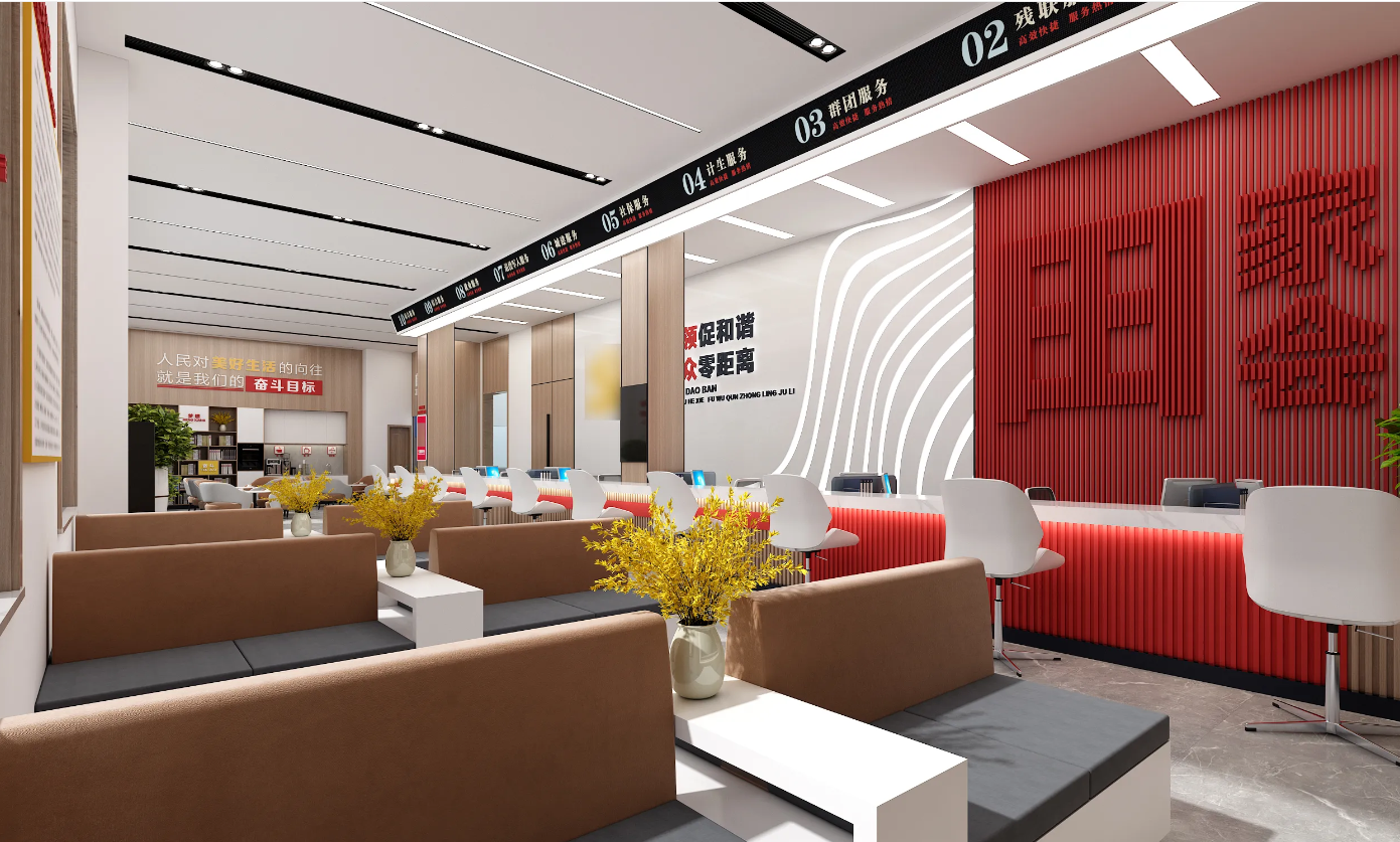 廣州黨群服務中心、黨建活動室設計、黨建服務中心、黨群社區服務中心