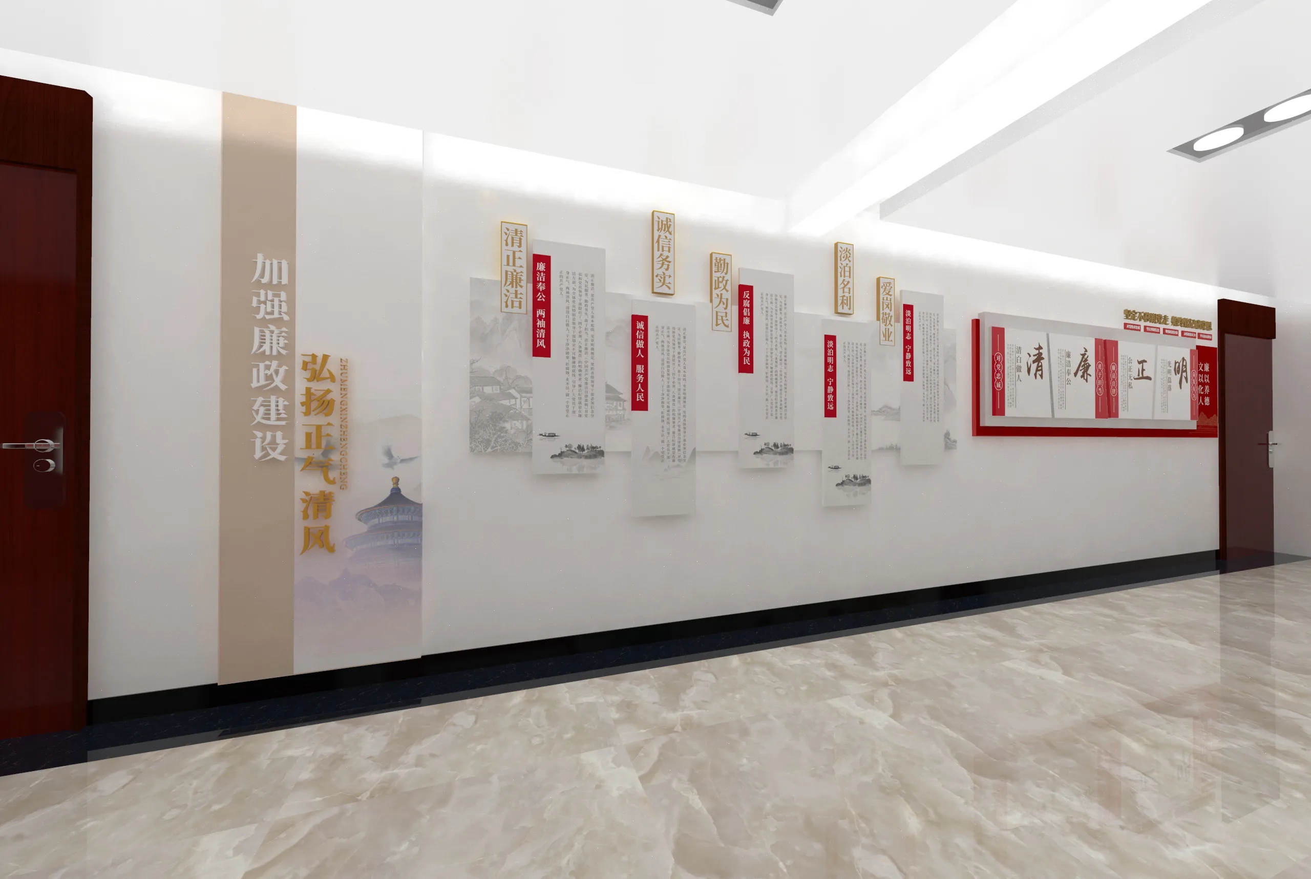 廣東黨建長廊設計、中山黨建文化墻設計、廣東黨建文化宣傳欄