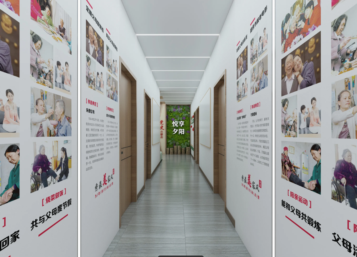 廣東揭陽黨建服務(wù)中心建設(shè)、揭陽黨建服務(wù)中心設(shè)計、黨群服務(wù)中心設(shè)計