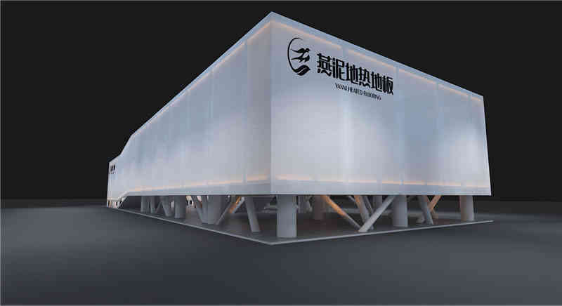  深圳市柔宇科技有限公司參展西班牙巴塞羅那國際展覽館展覽設計展臺搭建5