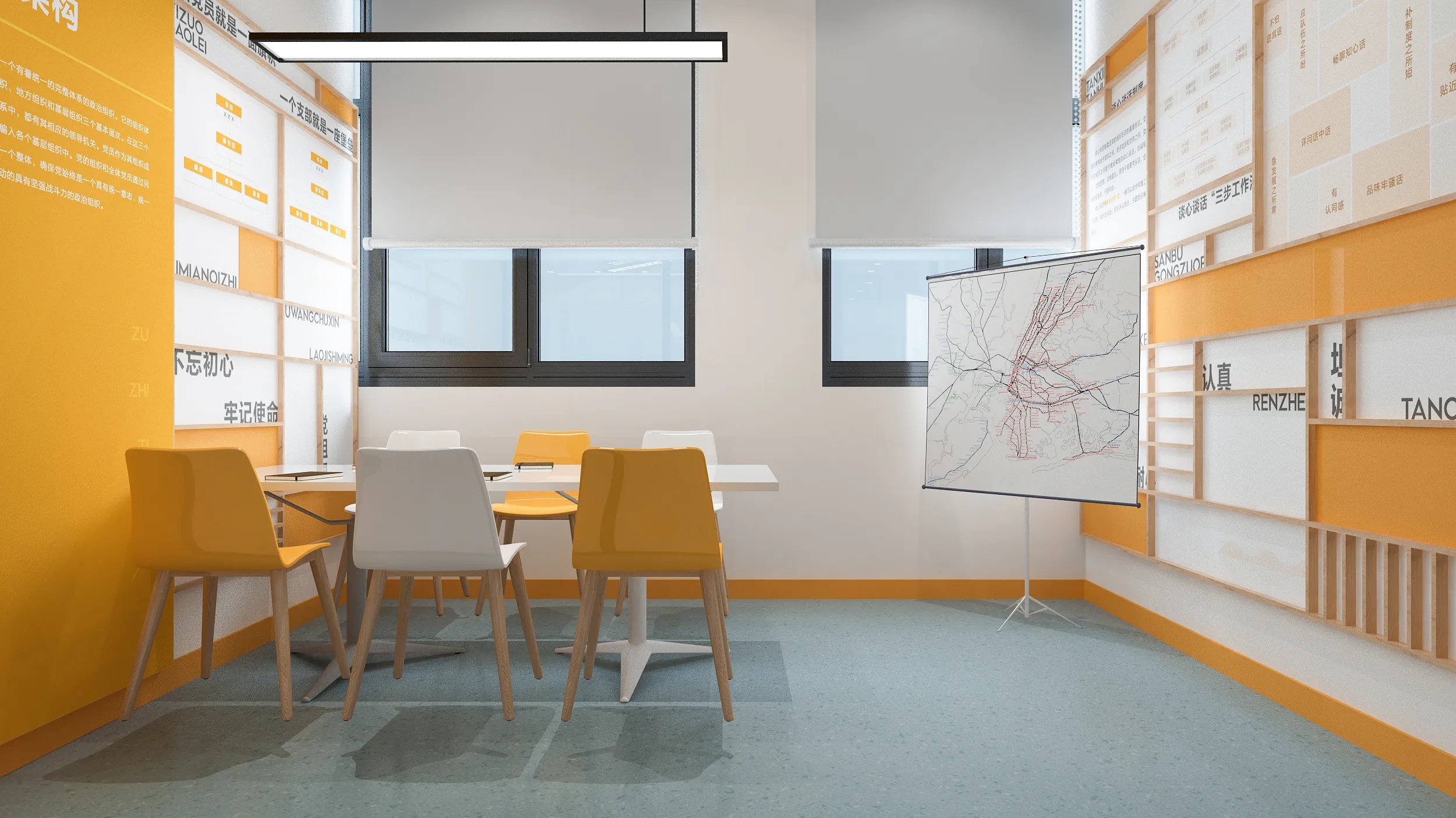 廣州黨建展廳設計，黨建展館設計、黨建文化建設，黨建文化設計，黨建文化制作