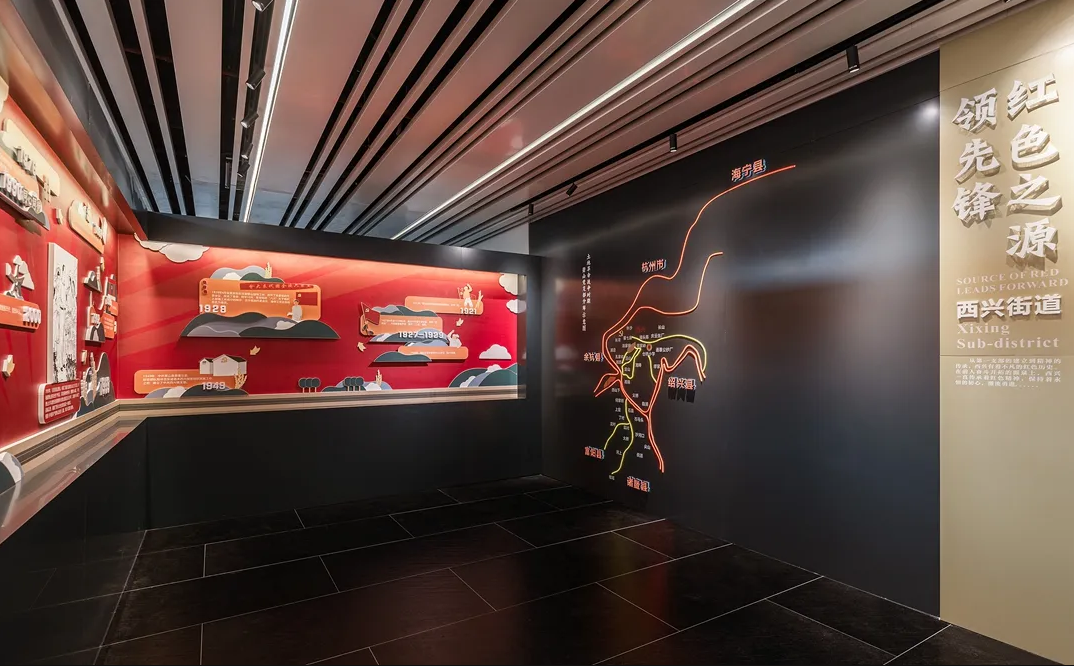 廣東汕尾黨建服務中心設計、社區街道服務中心設計、黨建文化建設