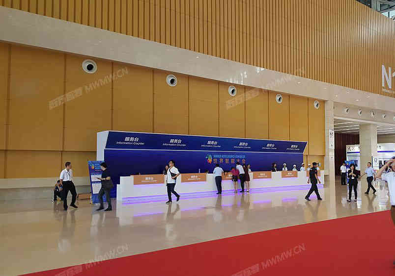 深圳市海晨科技有限公司參展廣州國(guó)際家具博覽會(huì)2