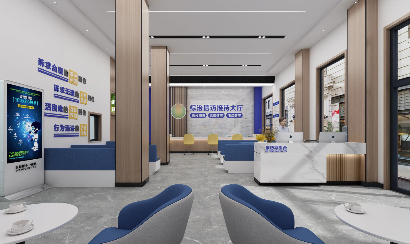 廣州黨群服務中心、黨建活動室設計、黨建服務中心、黨群社區服務中心