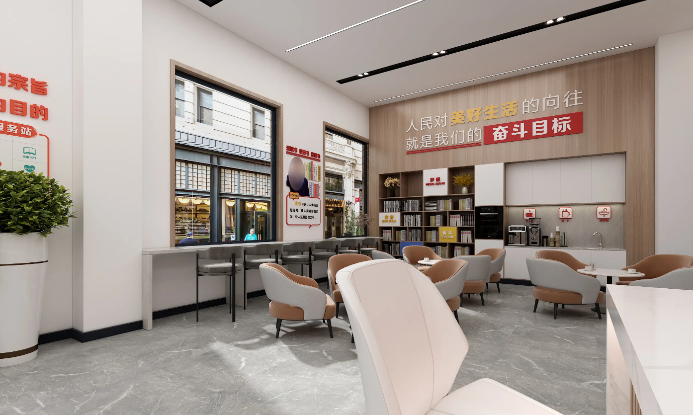 廣州黨群服務中心、黨建活動室設計、黨建服務中心、黨群社區服務中心