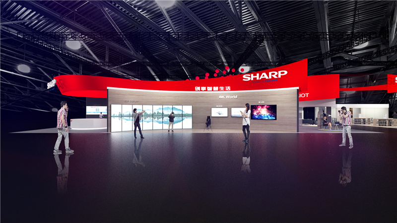 納思達美極有限公司參展廣州展覽中心展覽設計展臺搭建1